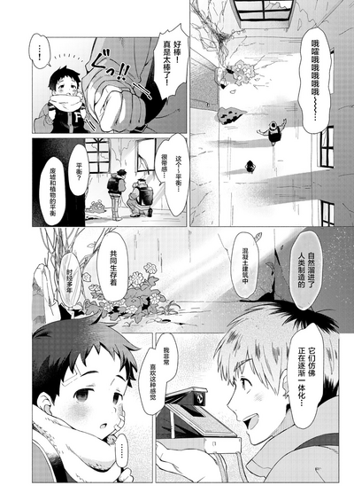 第24頁圖