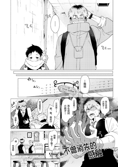 第32頁圖