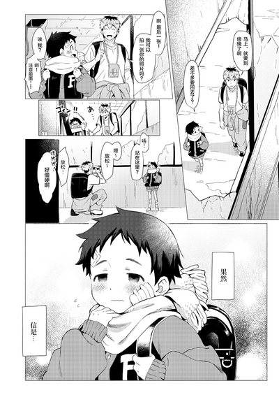 第36頁圖