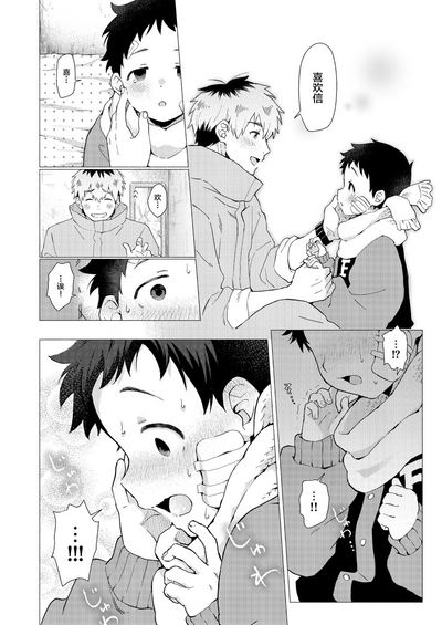 第48頁圖