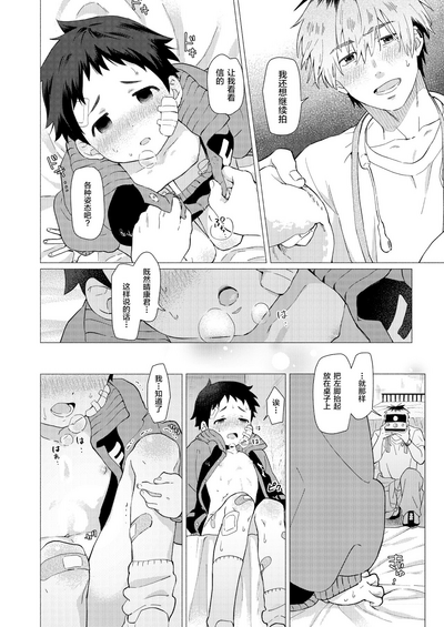 第56頁圖