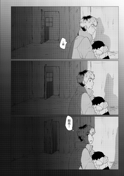 第80頁圖