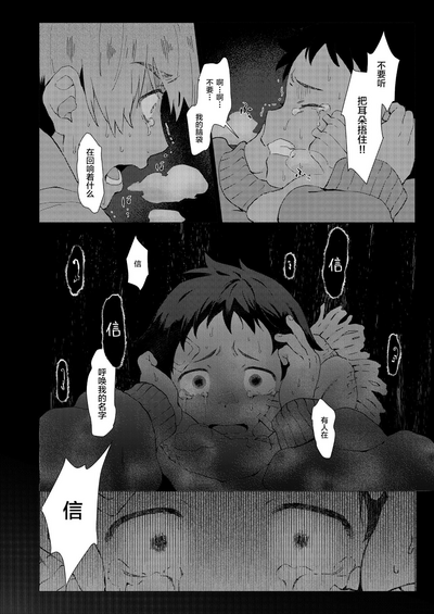 第84頁圖
