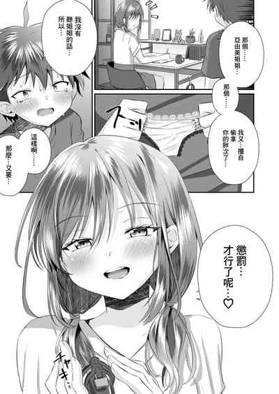 第24頁圖