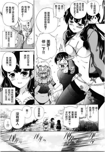 第128頁圖