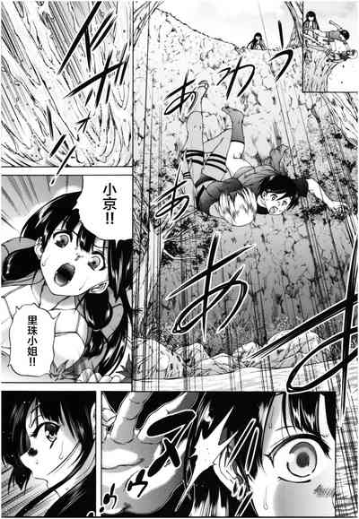 第132頁圖