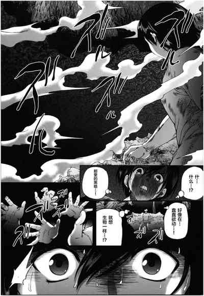 第136頁圖