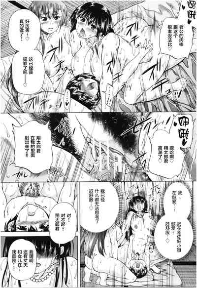 第28頁圖