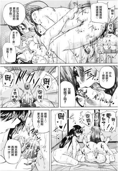 第32頁圖