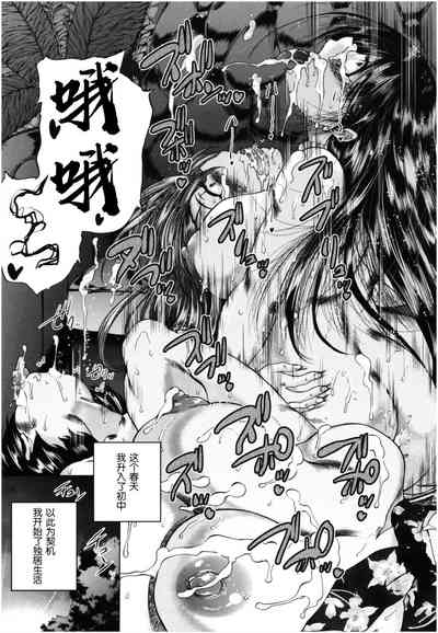 第68頁圖