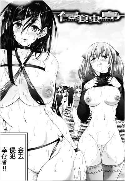 第72頁圖