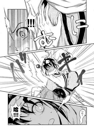 第24頁圖