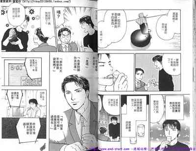 第20页图