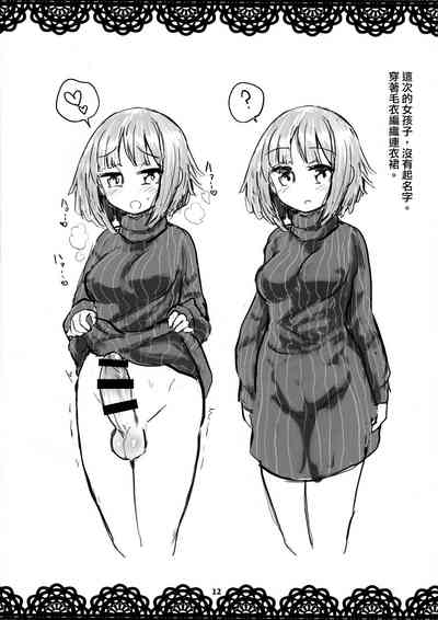 第12页图