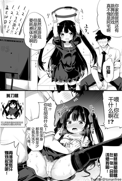 第16页图