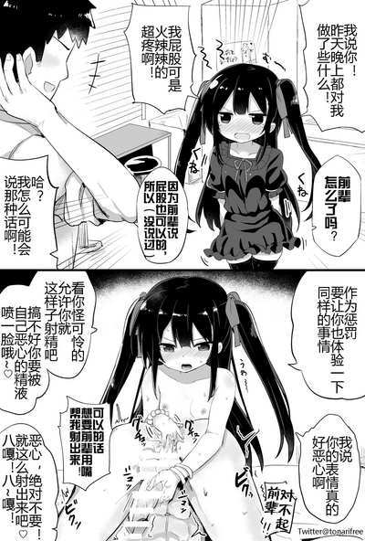 第24页图