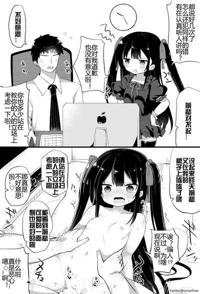第28页图