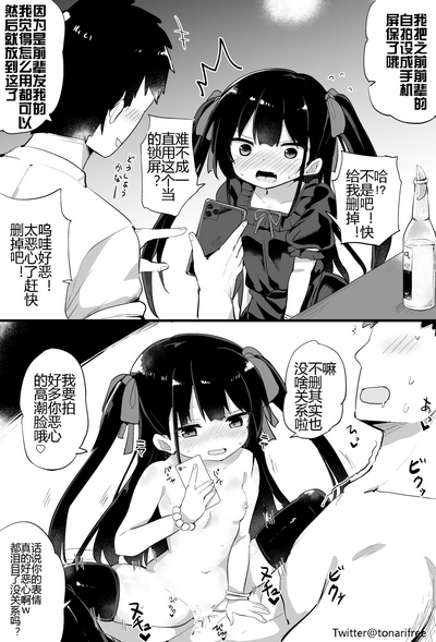 第32页图