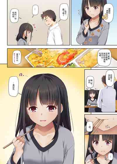 第12頁圖