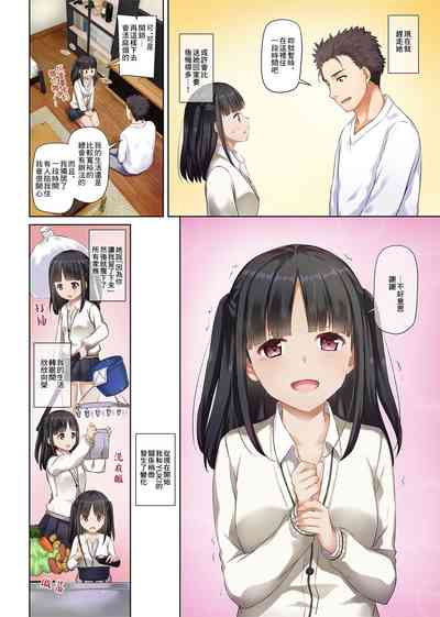 第28頁圖