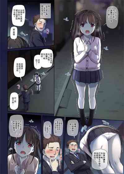 第4頁圖