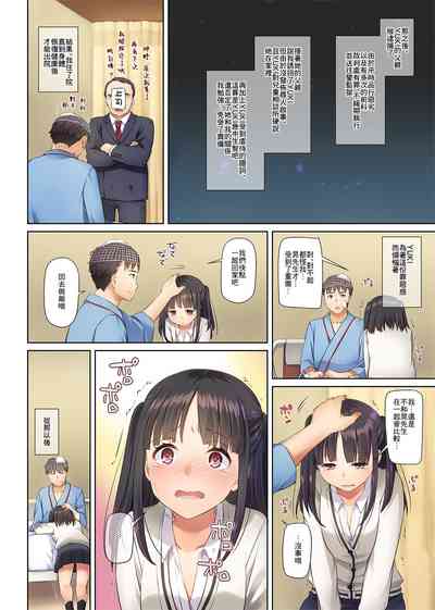 第72頁圖