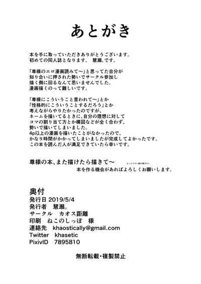 第16页图