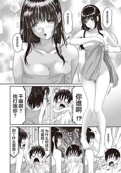 第40页图
