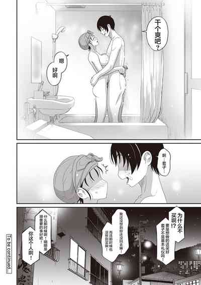 第96页图