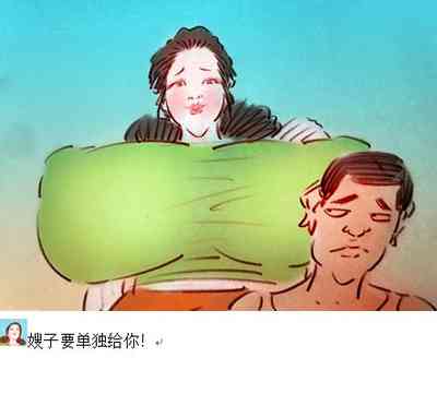 第16页图