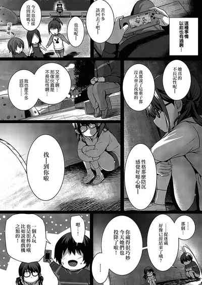 第28頁圖