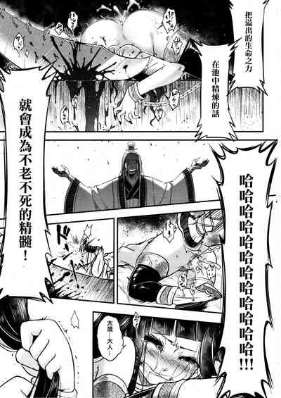 第16頁圖