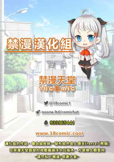 第36頁圖