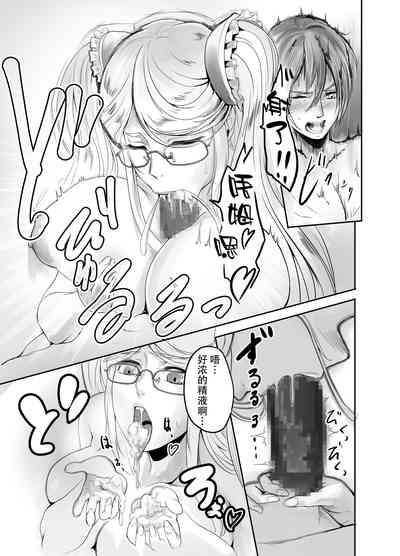 第12頁圖
