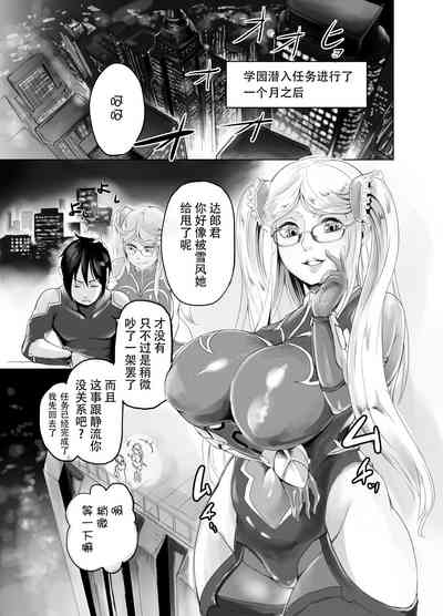 第4頁圖