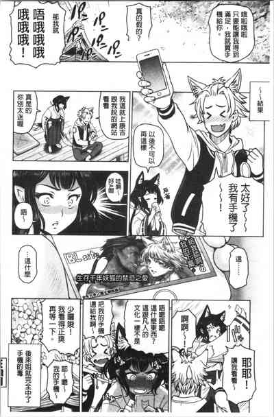 第132页图