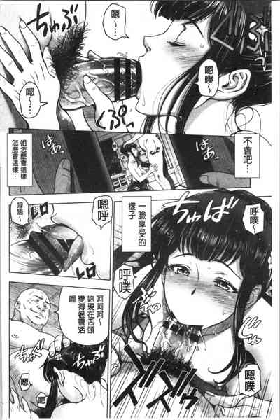 第140页图