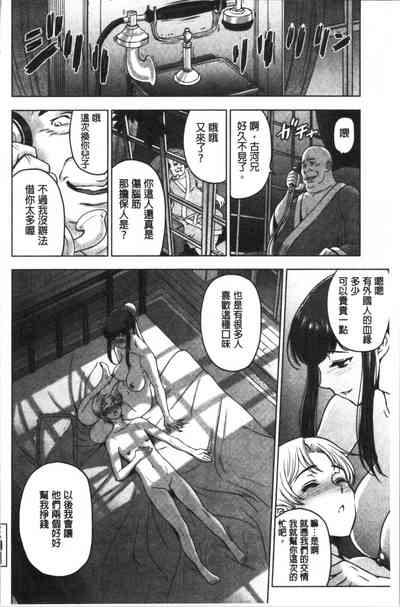 第172页图