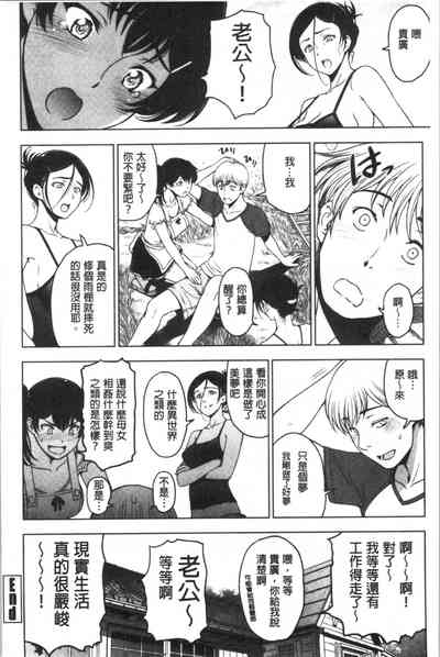 第232页图