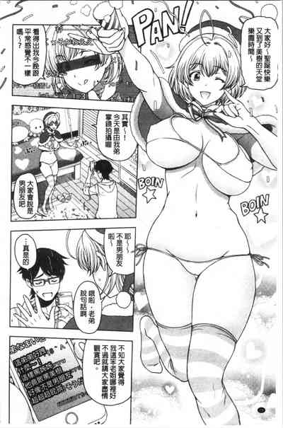 第36页图