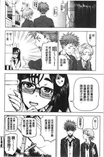 第92页图