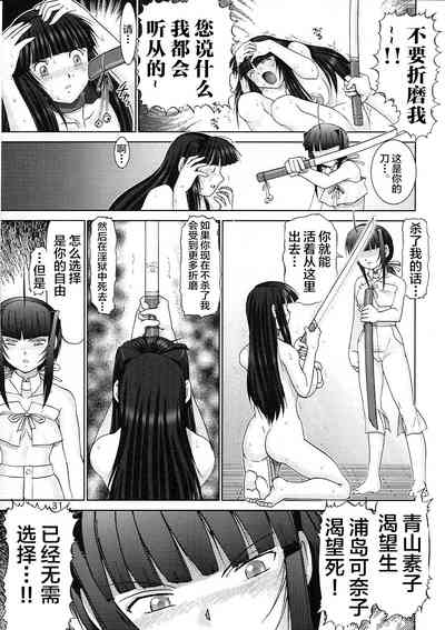 第32页图