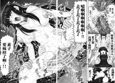 第56页图