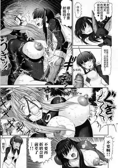 第8页图