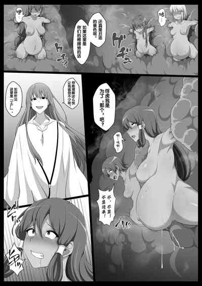 第4页图
