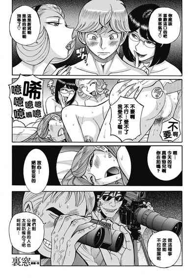 第40页图