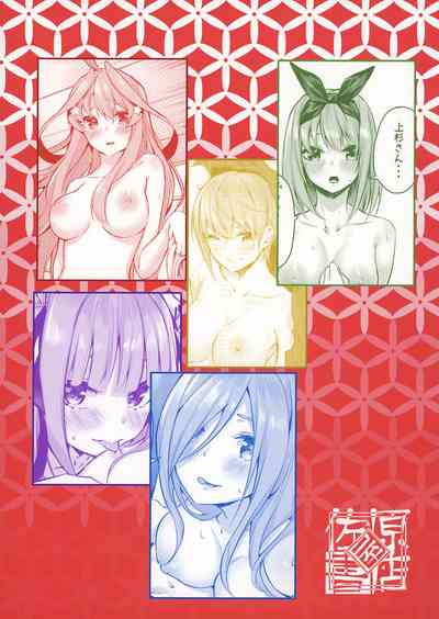 第40頁圖