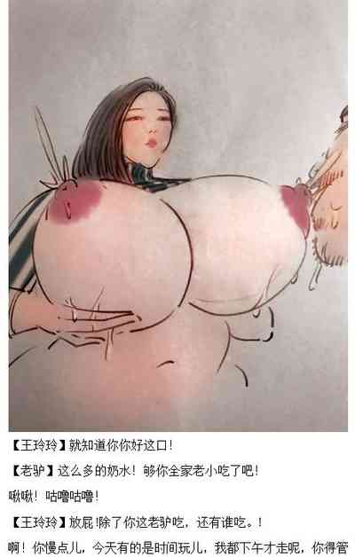 第4頁圖