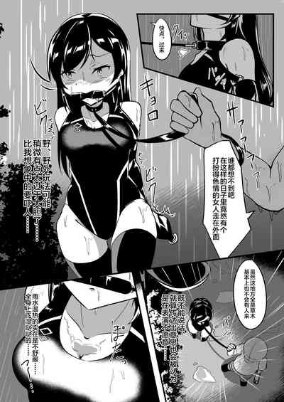 第12頁圖