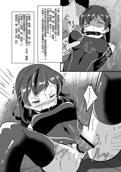第20頁圖
